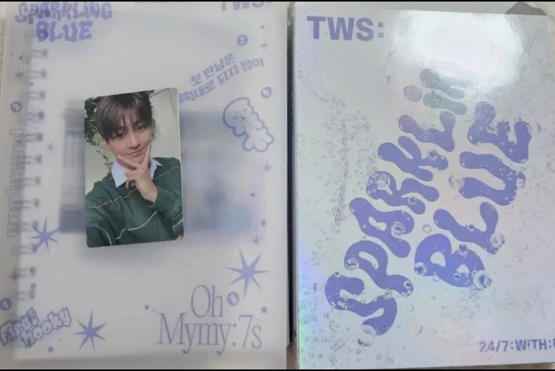 TWS album Sparkling bloo Lucky Edition jihoon photocard Included Albums