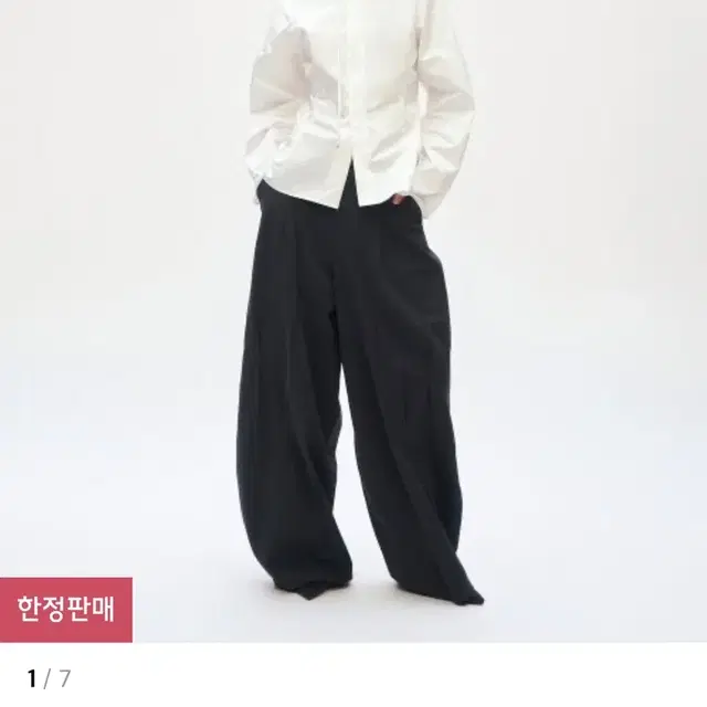 트리밍버드 Bar-tack Pleated Balloon Pants