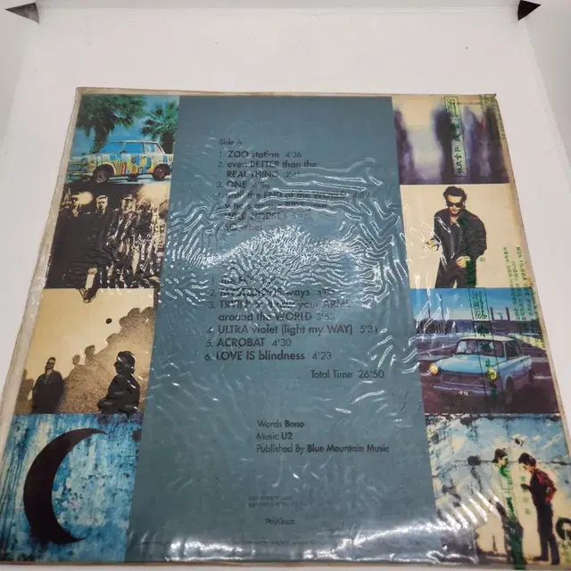 u2엘피 lp