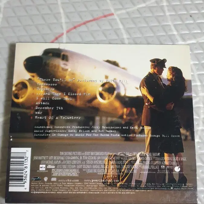 진주만 OST CD