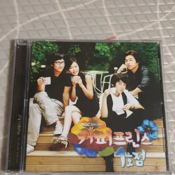 커피 프린스 1호점 OST CD