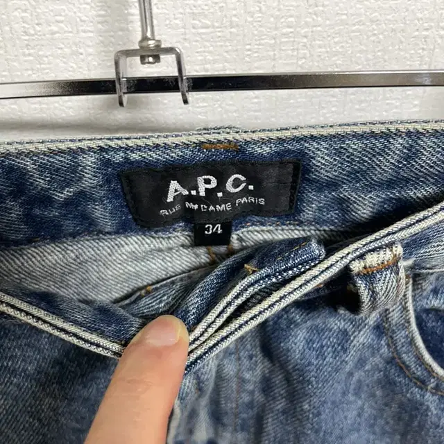 A.P.C 중청 데님 스커트