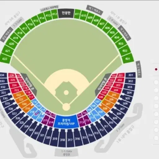 5월 4일 잠실 LG vs 두산