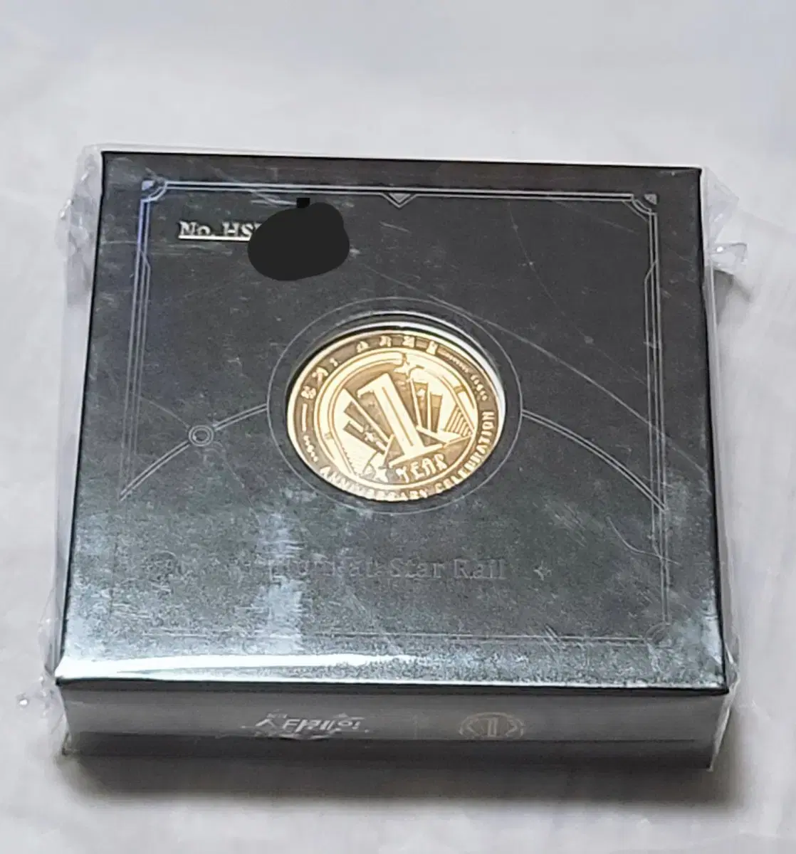 붕괴스타레일 1주년 코인 | 브랜드 중고거래 플랫폼, 번개장터