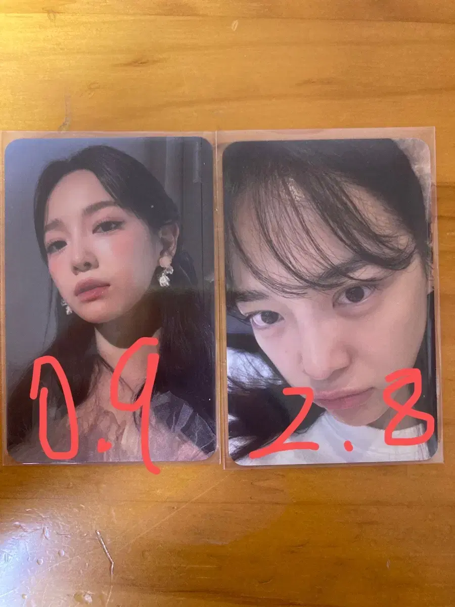 Kim Sejeong md photocard