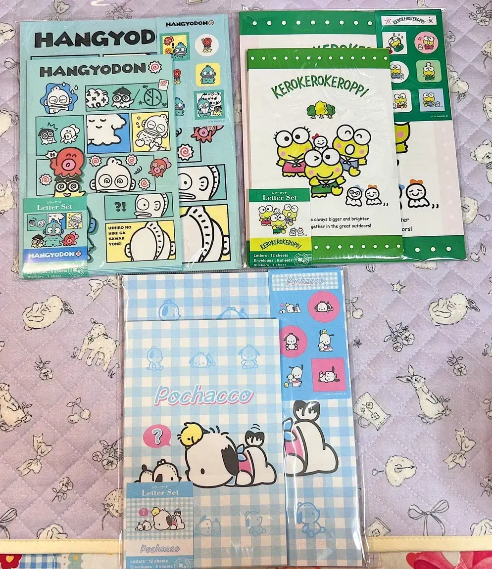 San Rio Stationery Set (Genuine) Han Gyo-dong Keroppi Pochaco