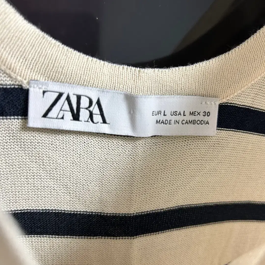 zara 스트라이프 원피스+가디건 세트  일괄 판매