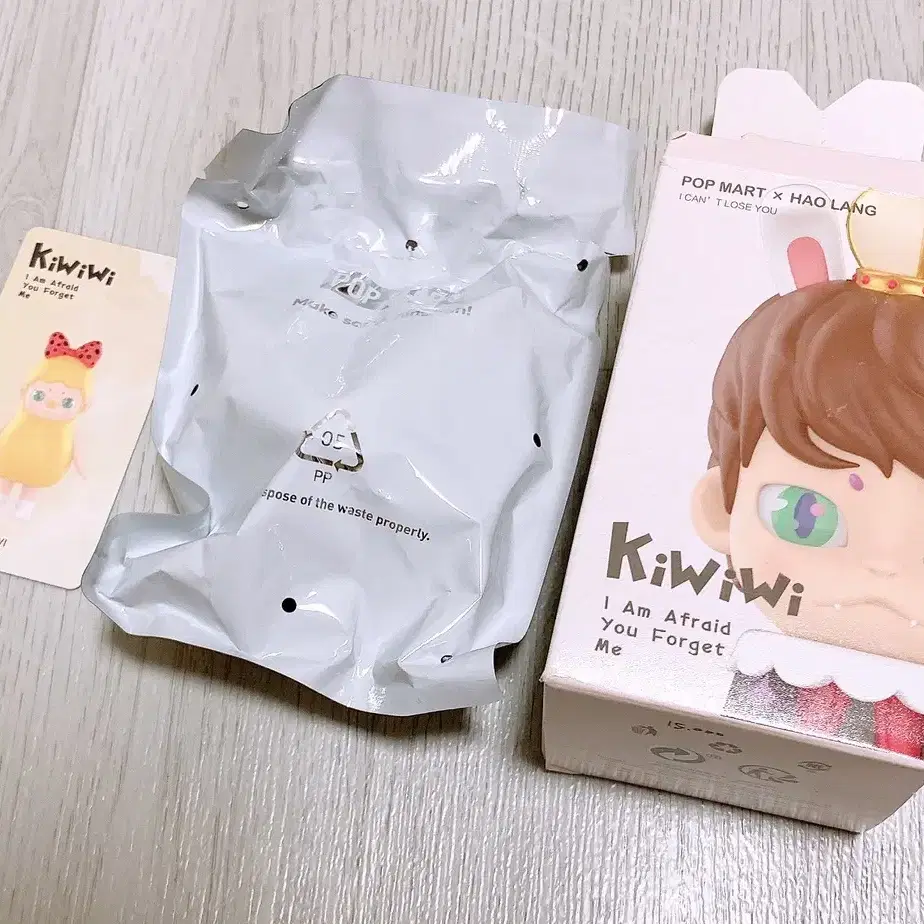 [팝마트] 키위위 블라인드 키덜트 피규어 'kiwiwi' 개봉만 한 것