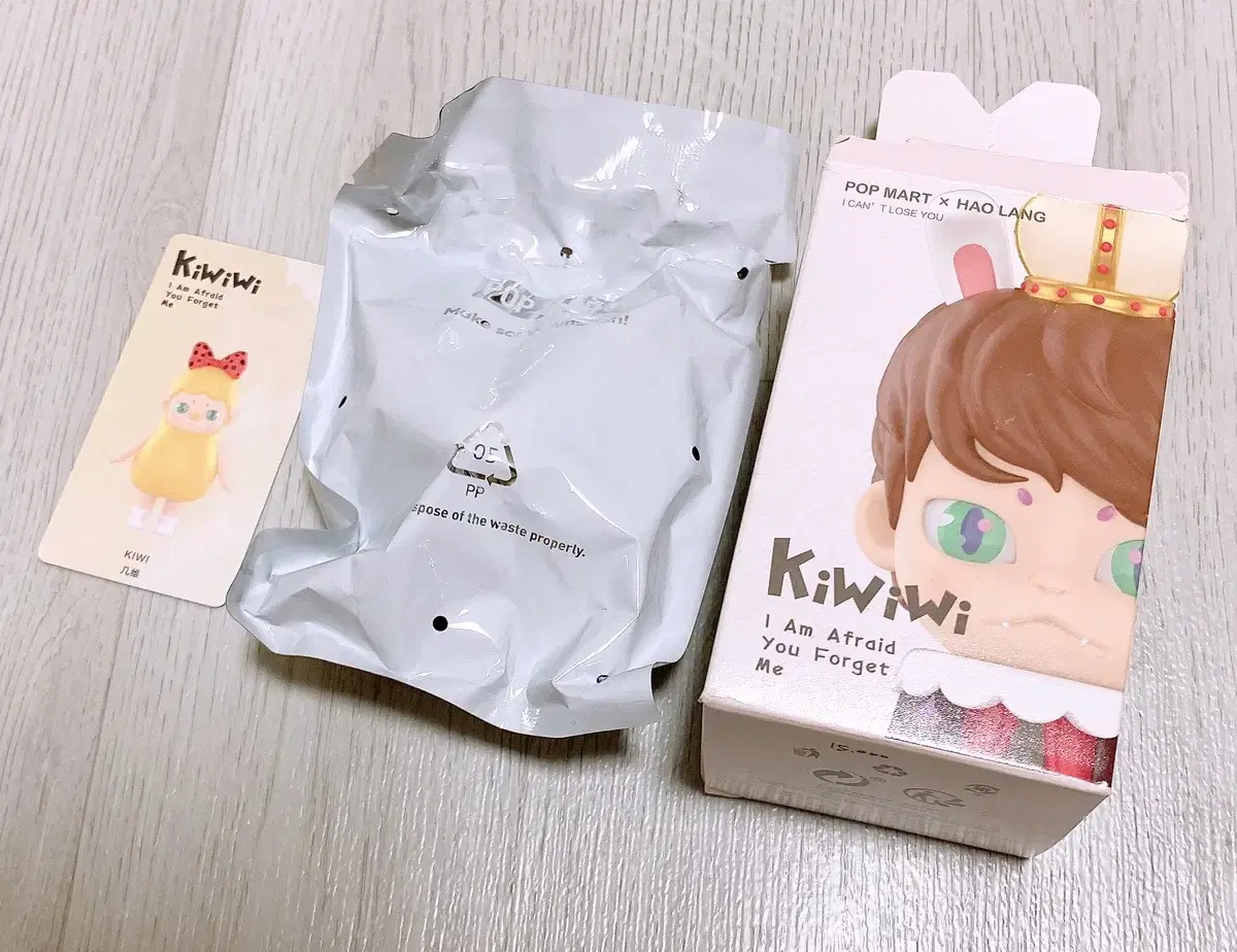 [팝마트] 키위위 블라인드 키덜트 피규어 'kiwiwi' 개봉만 한 것