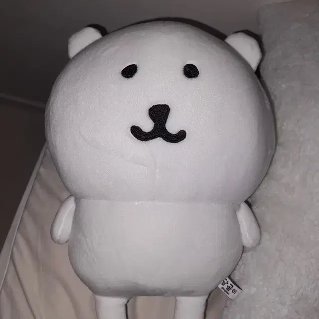 급처)농담곰 인형 양도