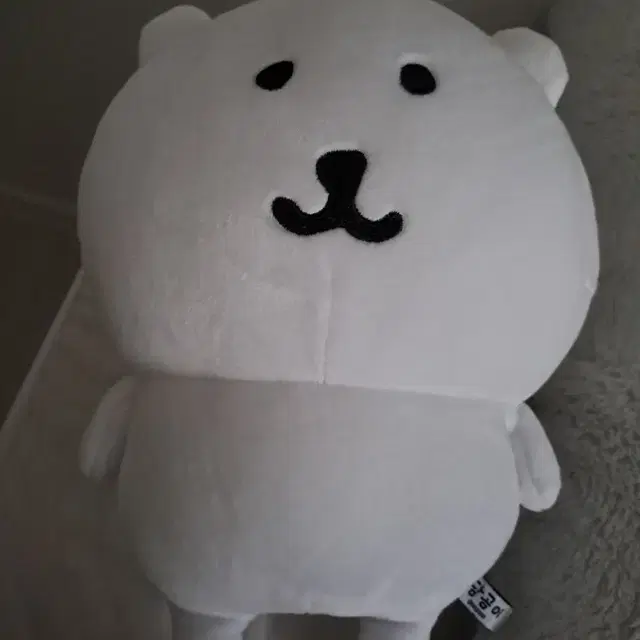 급처)농담곰 인형 양도