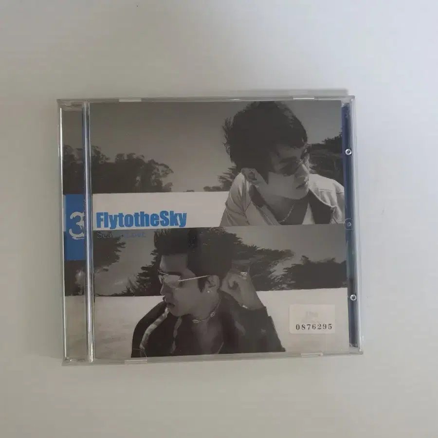 플라이투더스카이 CD