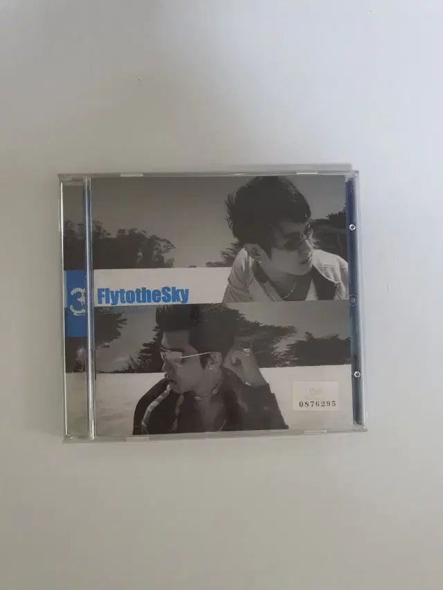 플라이투더스카이 CD