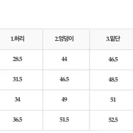 컬러위드클로젯 롱스커트