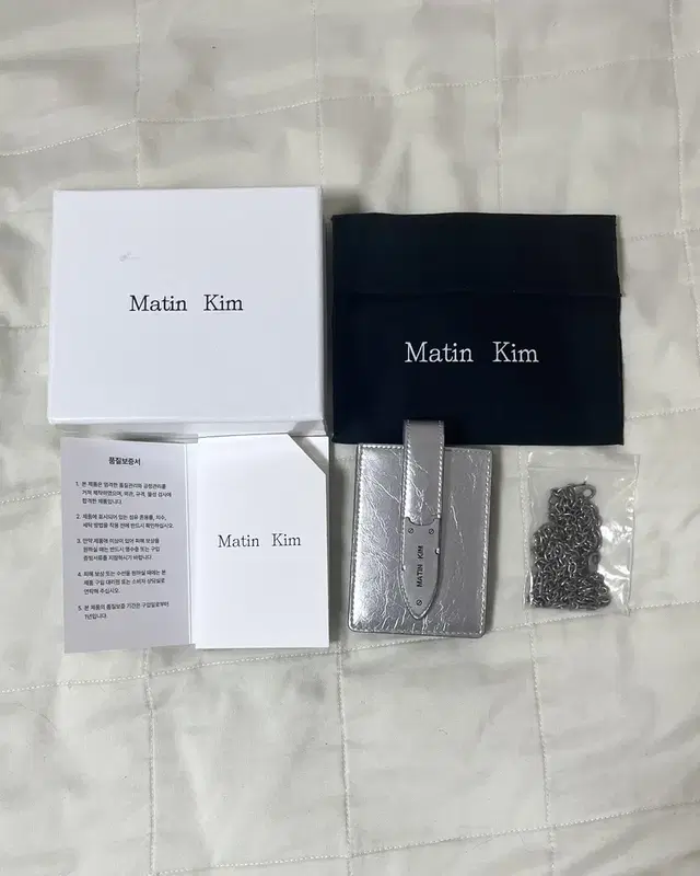 마뗑킴 지갑 아코디언 실버 NECKLACE WALLET matinkim