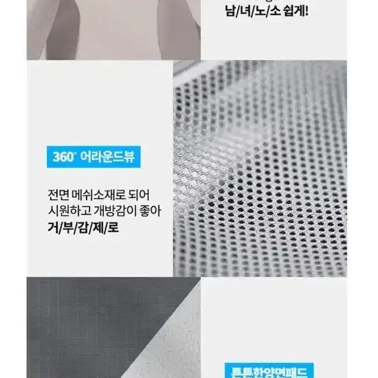 소유라이프 애견 캐리어