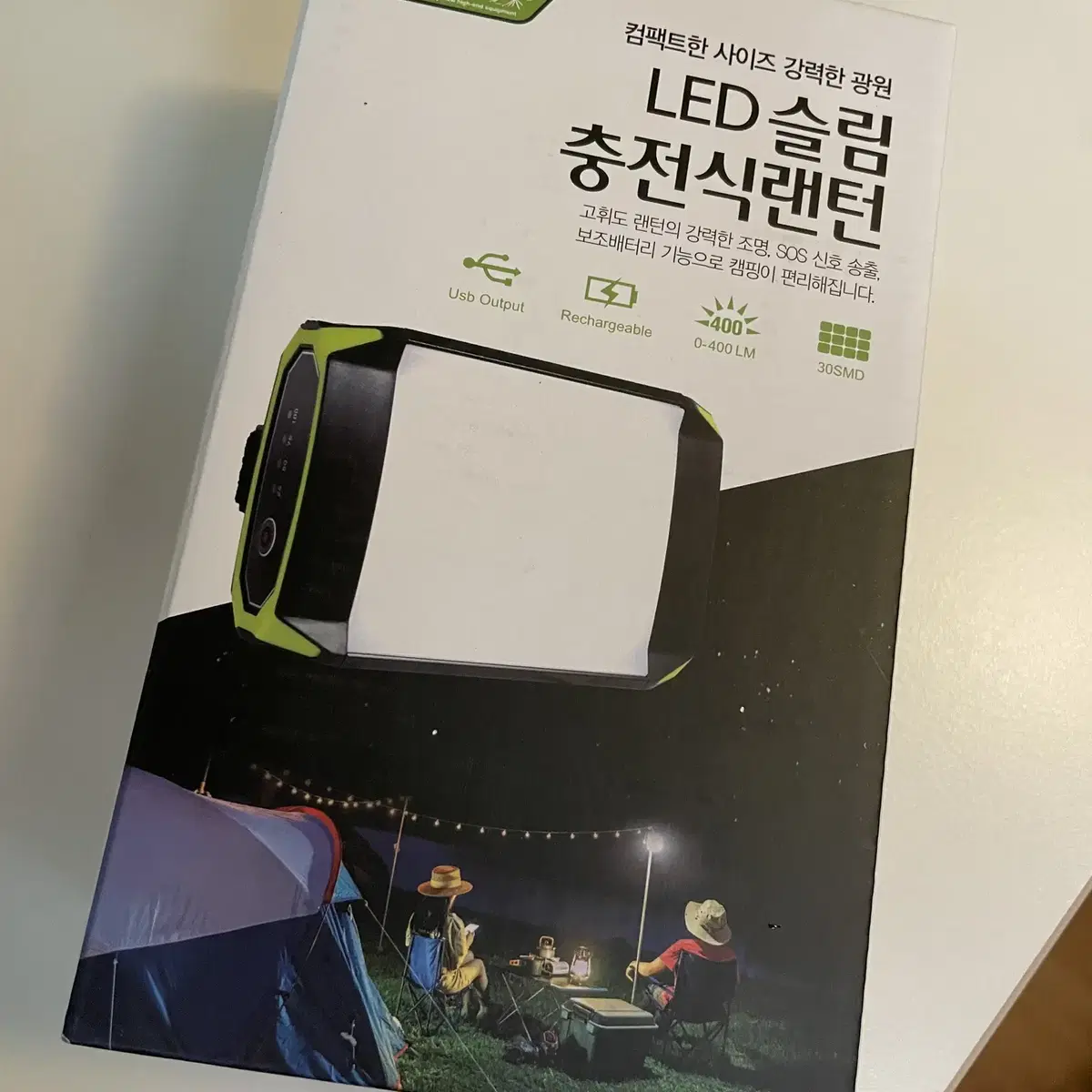 크루픽 LED 슬림 충전식 랜턴 미개봉