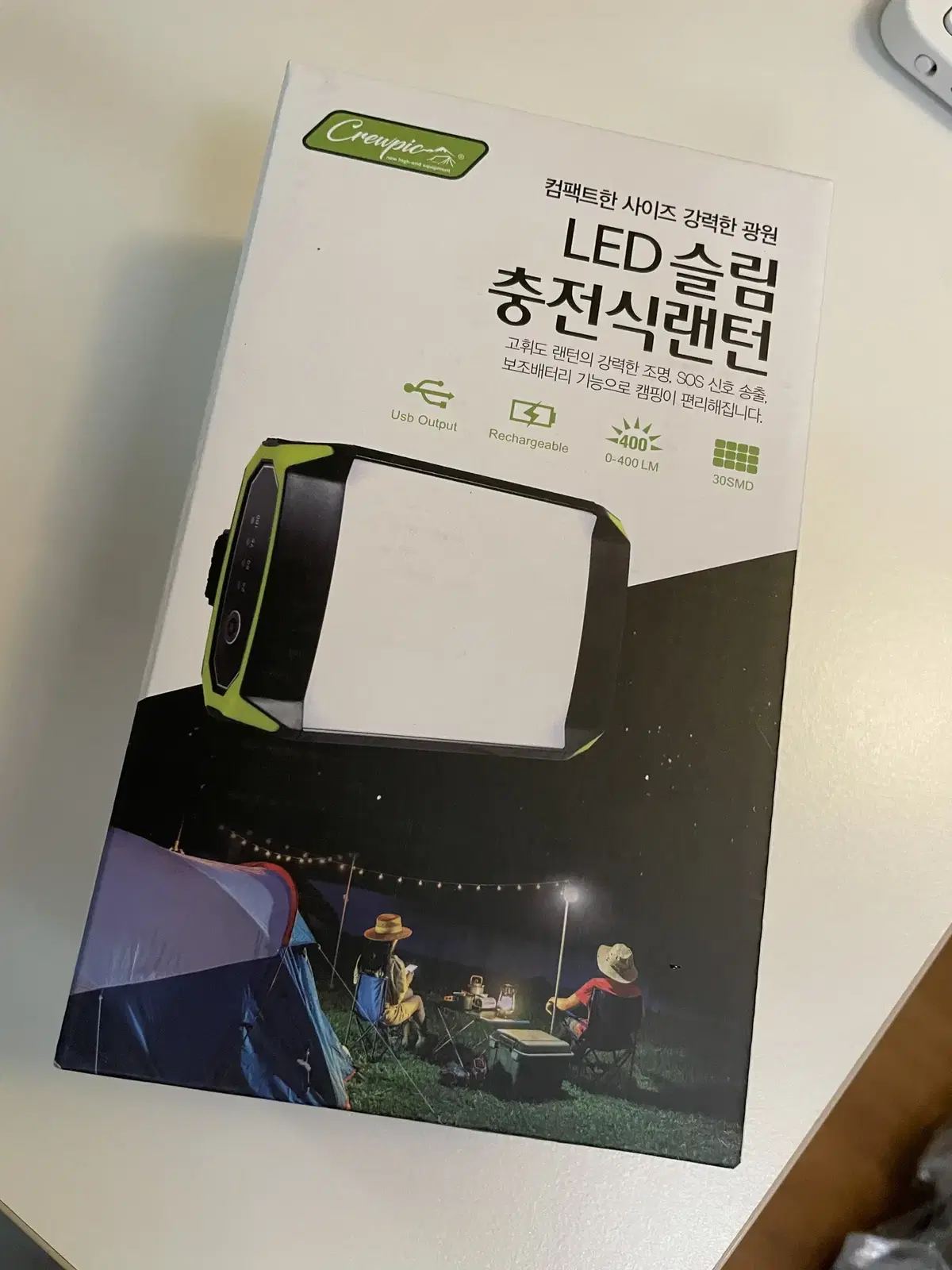 크루픽 LED 슬림 충전식 랜턴 미개봉