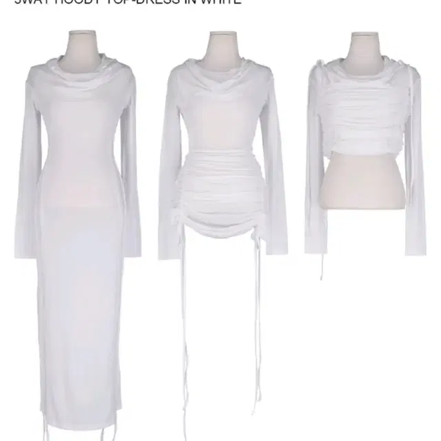 일리오 ILLIO WHITE 3WAY HOODY TOP-DRESS