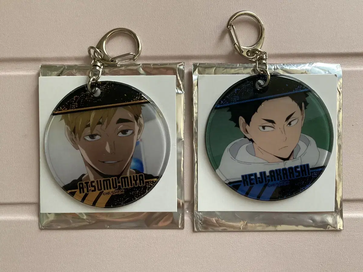 Haikyuu Akaashi Miyiosamu keyring WTS