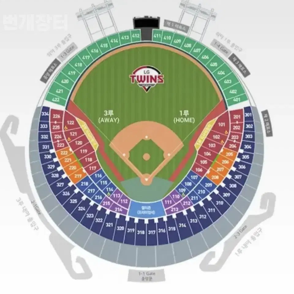 구해요)기아 lg 잠실 4.28(일) 오늘 경기 티켓 구해요