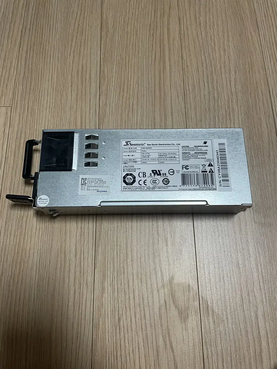 seasonic s1m162cgp2