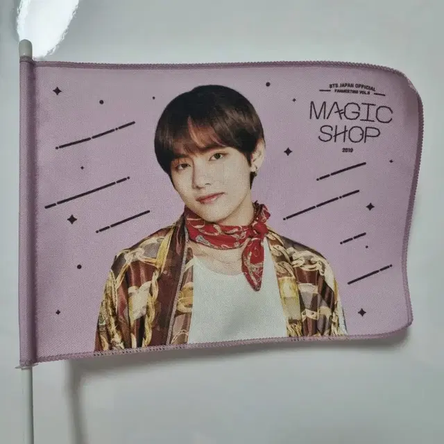 Magic japan 매직 재펜 이미지 플래그 태형