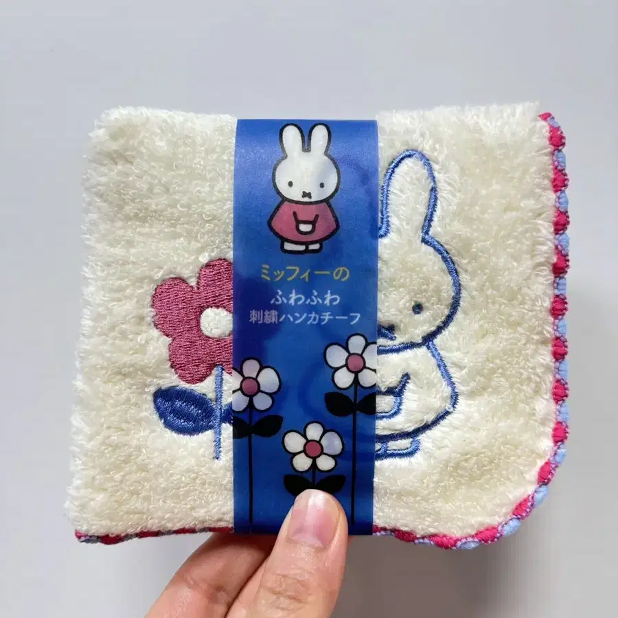 [새상품] 일본 miffy 미피 핸드타올 손수건