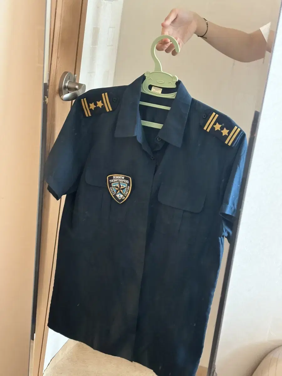 Pep rally police costume