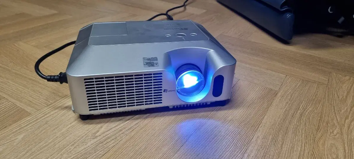 Beam Projector