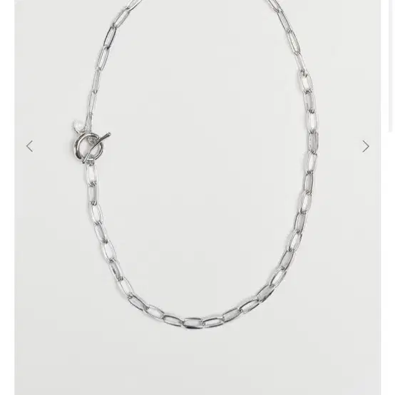 S by S.il Moonlight Choker