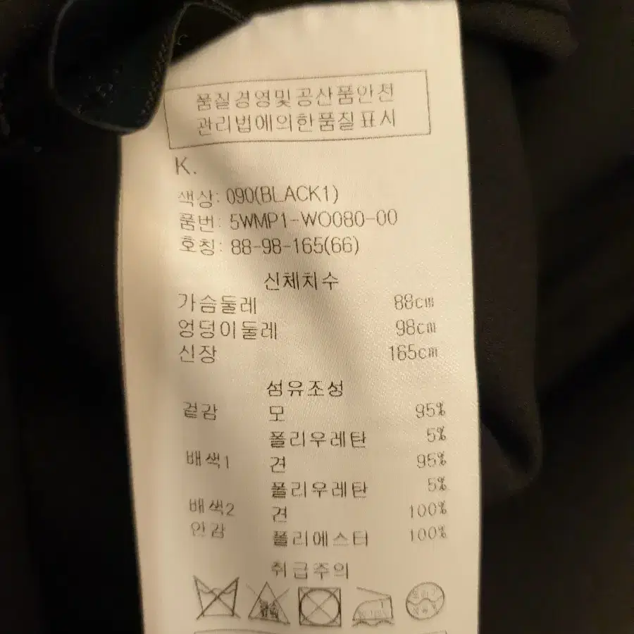 오브제 블랙 원피스