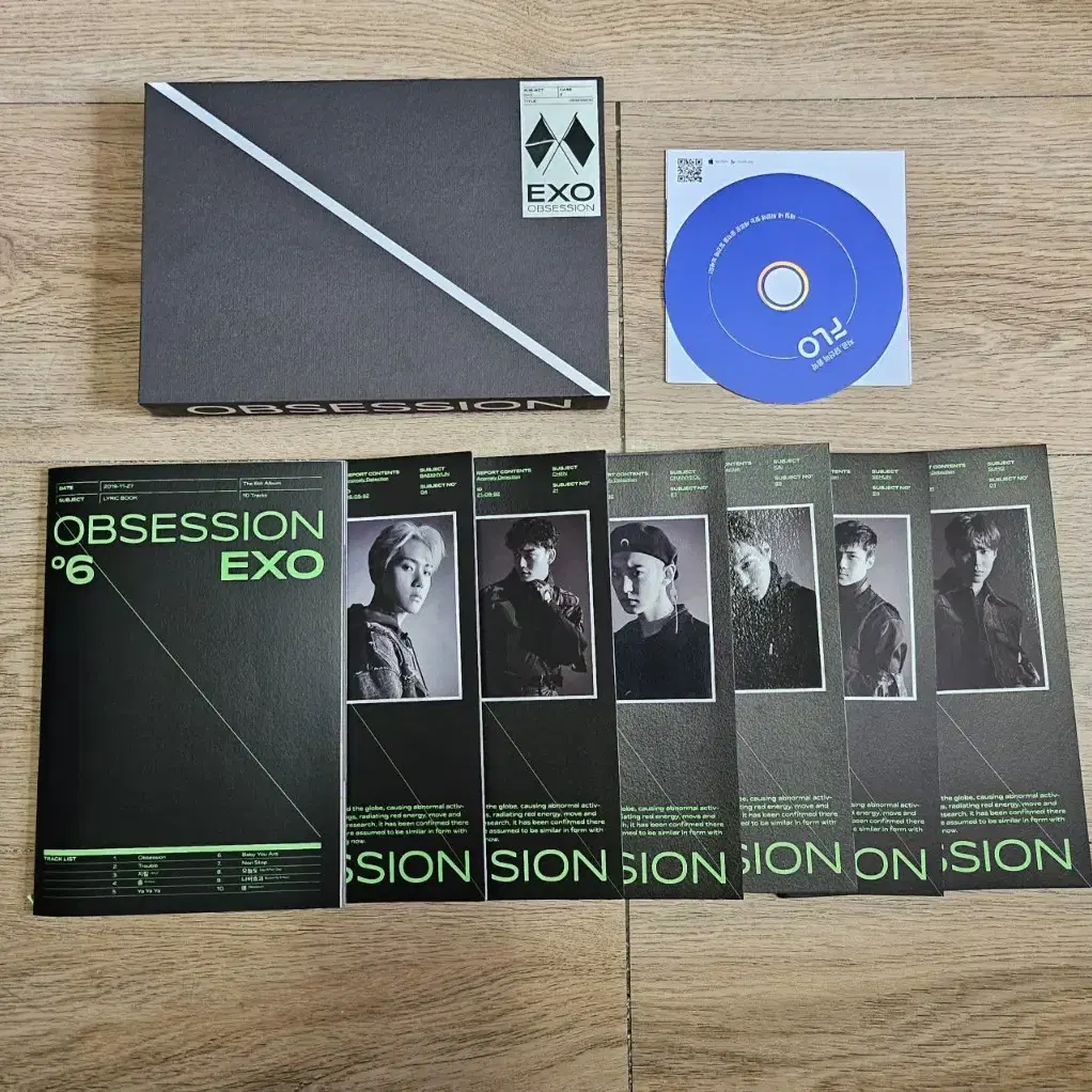 엑소 옵세션 개봉 앨범 EXO Obsession