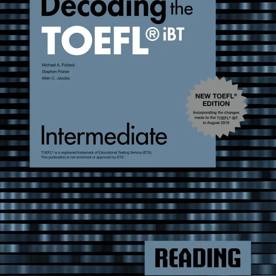 다락원 토플 LC/RC decoding intermediate