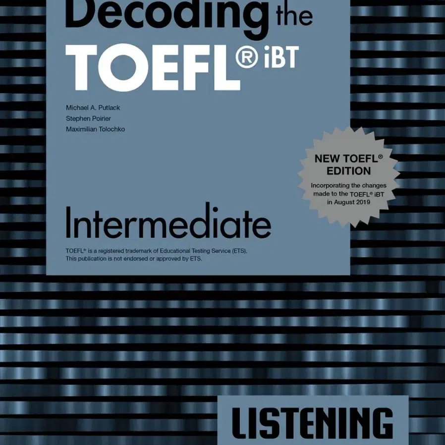 다락원 토플 LC/RC decoding intermediate