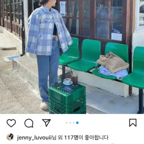 아뜨와 헤이리 아우터 블루 팜