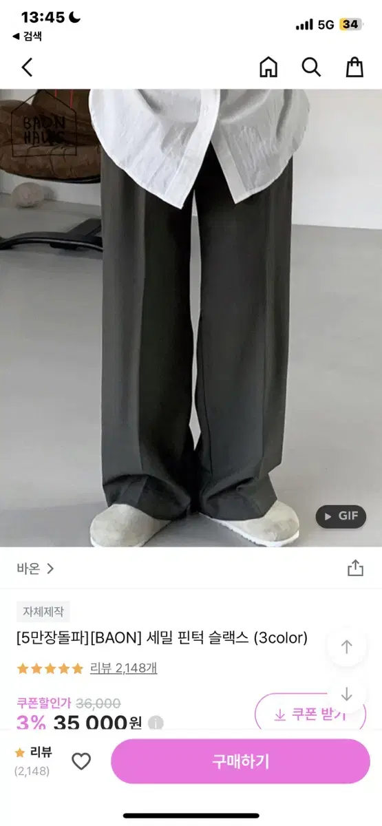 Baoon Charcoal Slacks