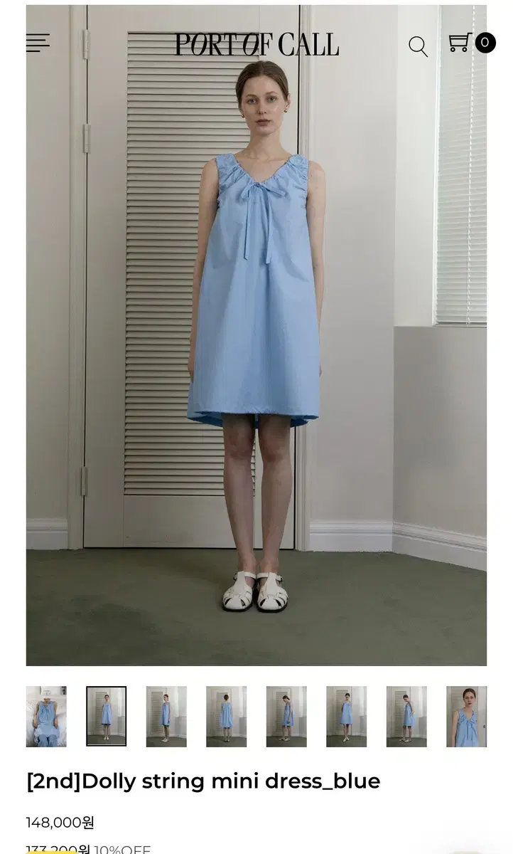 Dolly string mini dress_blue