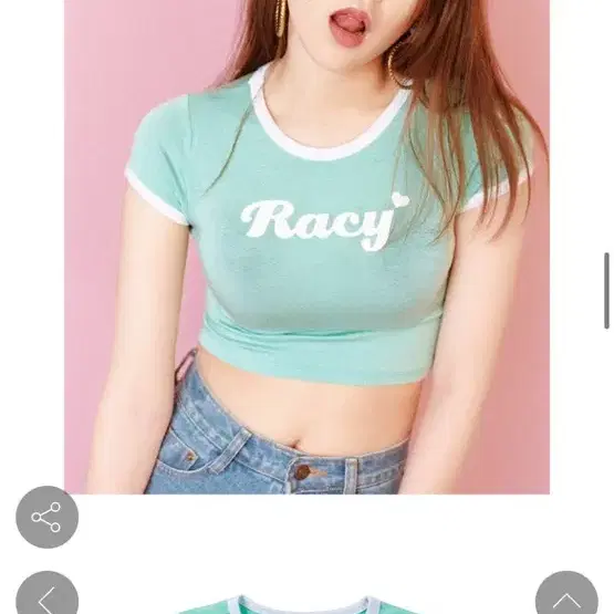 RACY 크롭티