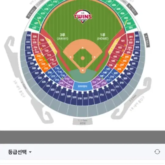 5월 5일 LG vs 두산 외야석 구해요