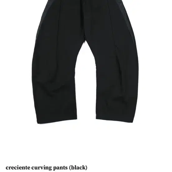 뉴치프시크 creciente curving pants (black)삽니다