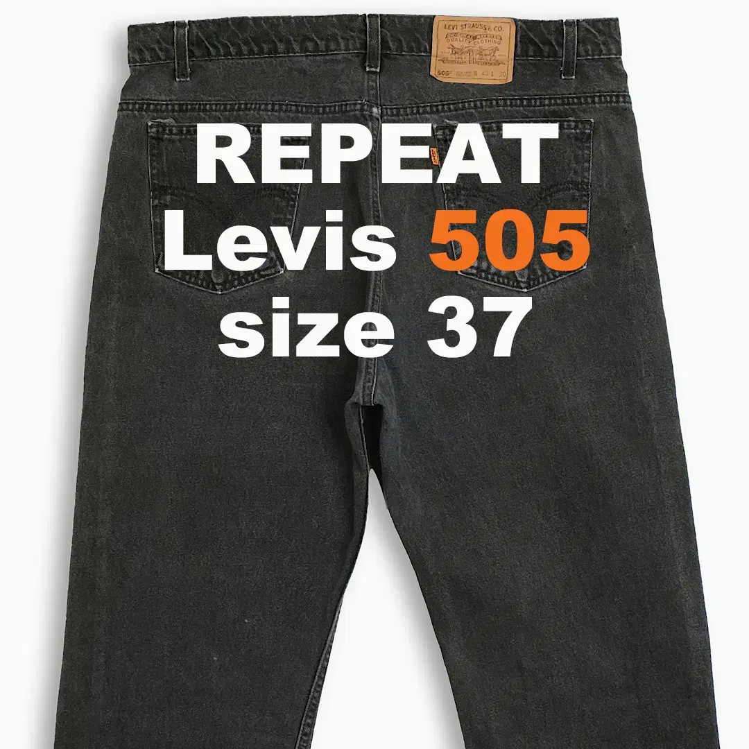 Levi's 505 Orangetab 90s 37 size OR5054023