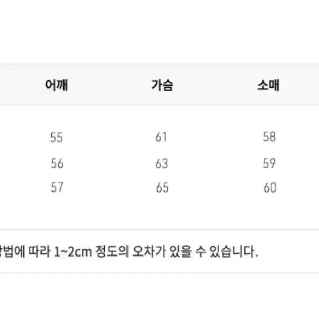 르아브 오가닉 네이비 스트라이프 셔츠 s