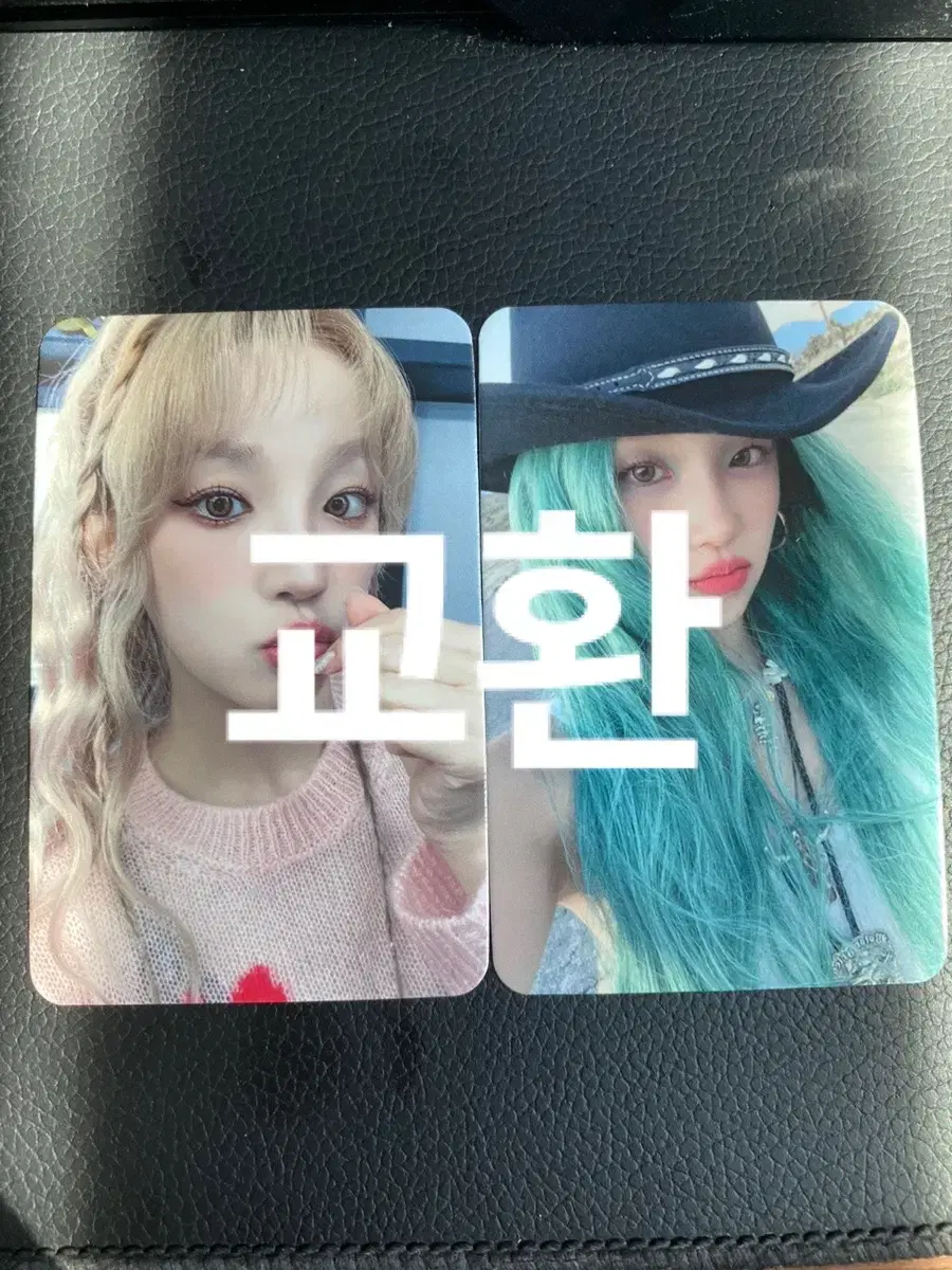 Gidles yuqi yuq1 alpo unreleased photocard showcase pansa