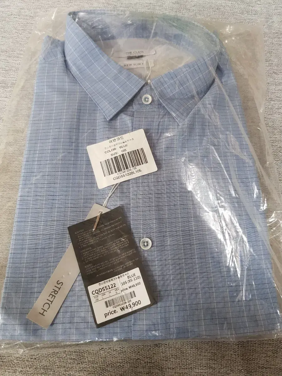 Men's long sleeve shirts 100-105 new