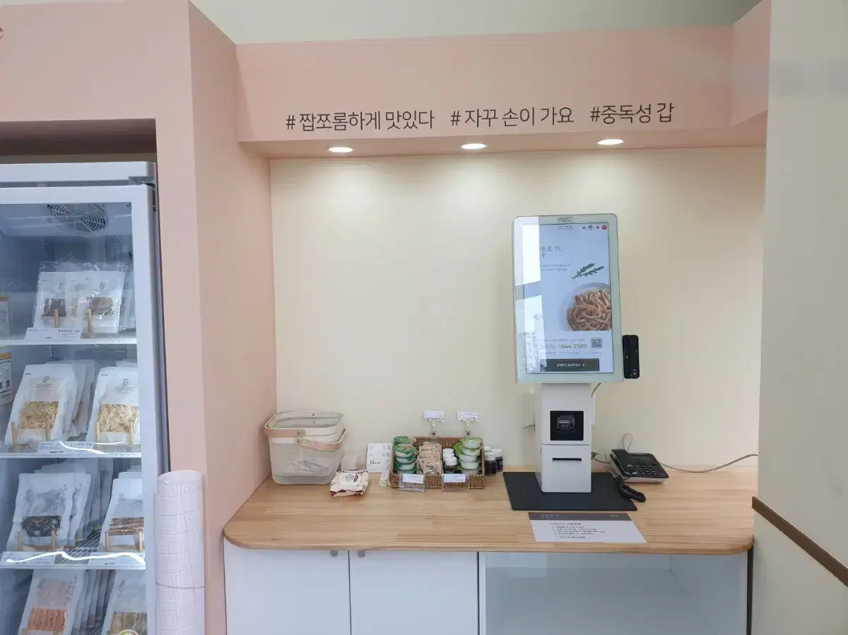 무인카페 커피머신, 키오스크 상태 A급 판매 가격협의 최대한 싸게 드림