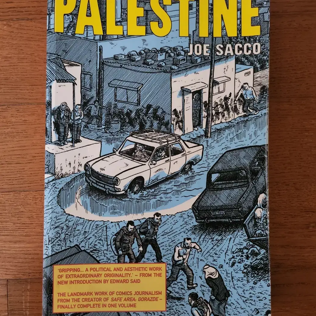 Palestine (Joe Sacco)