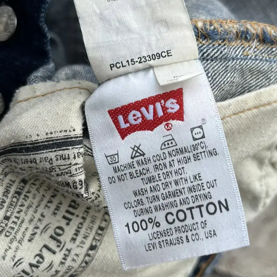 (34)00s 501 Vintage Levis