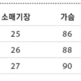 미쏘 체크 블라우스