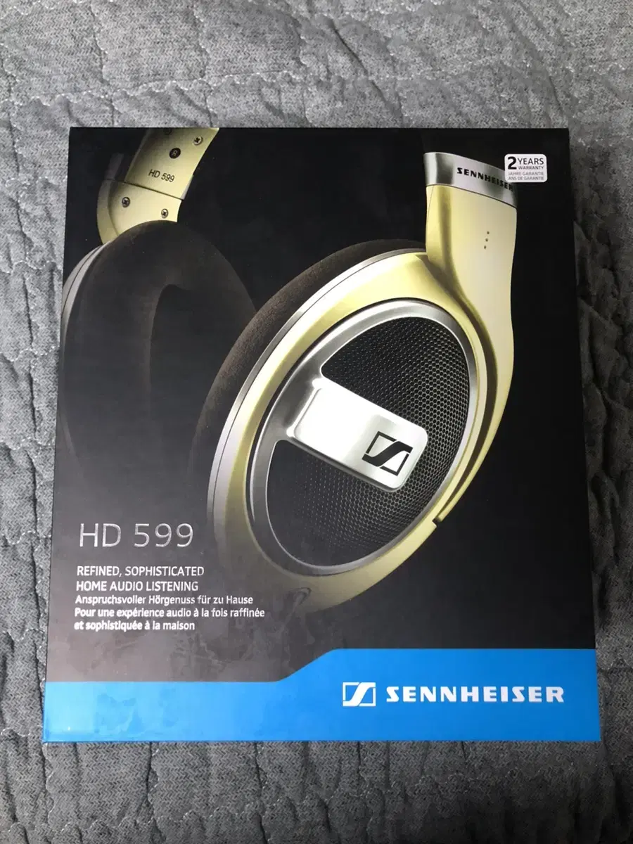 Sennheiser HD 599